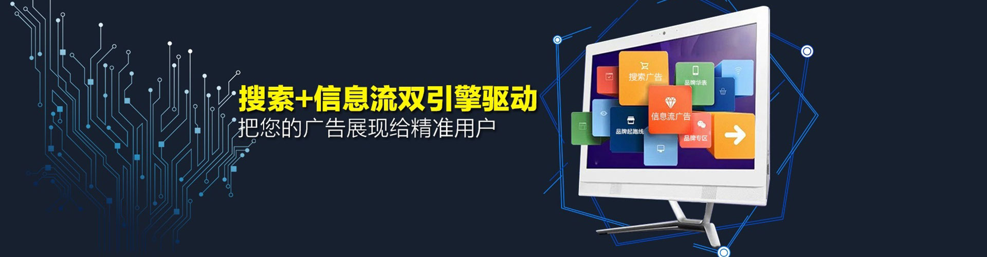 安丘竞价端口开户